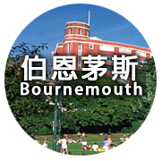 Bournemouth-Gardens.jpg